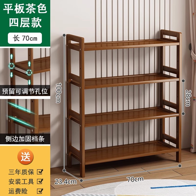 브라운 4겹 길이 70cm [굵게 두껍게]