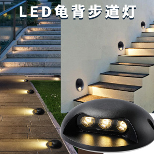 led户外龟背灯室外地脚台阶灯楼梯踏步灯512七彩网红栈道步道灯3w-阿里巴巴