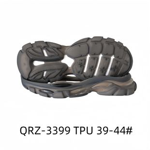 Casual Shoes Shoes Outsole Casual Sole Sport Sole Anti-Slip TPU