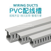 ����PVC��ͨ�y��ɫ�о���3030������ȼ���������늾��߾�������