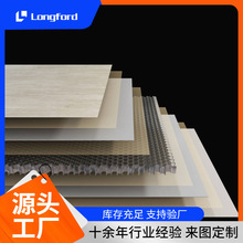 ����ϩ����о�ĉT���X�� ��ʽ���b����PVDF��̼��֬��ˮ�X�ͺϰ�