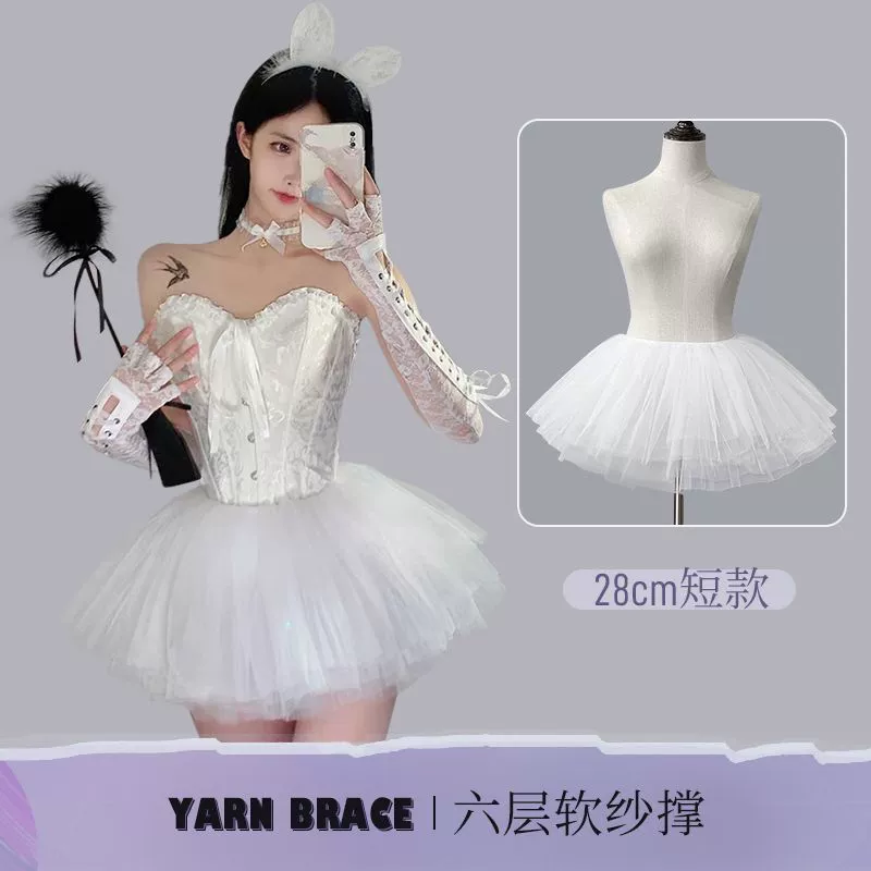 Юбка Лолиты ультракороткая 28 см нерегулярная шестислойная поддержка из мягкой пряжи без костей Мягкая Девушка Повседневная Поддержка насилия в нижней части тела