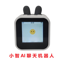 С��AI����C���˃�ͯ�������Z��ԒӢ�Z���Z�㾚�W���C