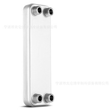 E010 经济器 家用壁挂炉用板式热交换器地暖板换器