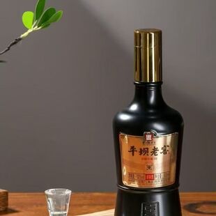 ƽ�νѾ��F������̖52%500ml�����ͼ��Z�ƻ�c���ͶY����׾�