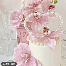 母亲节蝴蝶兰蛋糕装饰摆件花朵花鲜花蛋糕妈妈节日快乐插批发