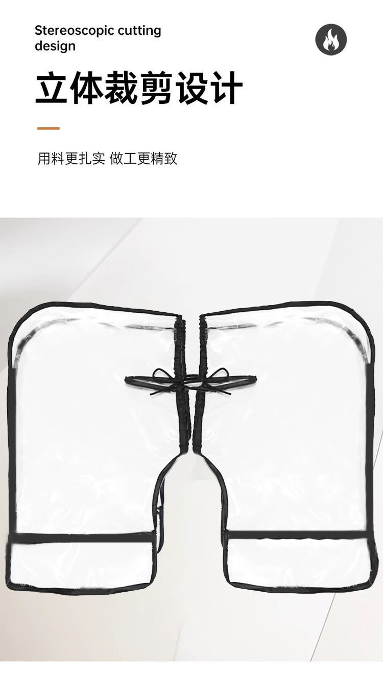 Electric Motorcycle Handlebar Cover Rain Cover Pvc Winter Waterproof Battery Car Handlebar Cover Windshield Hand Guard Large Size