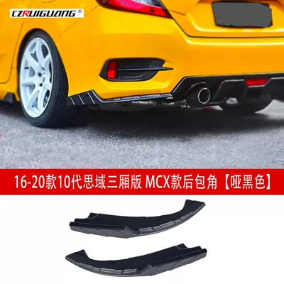 Spoiler, Generation Civic Modified Exhaust Pipe Rear - 16-20-10th-generation-civic-sedan-mcx-rear-corners-matte-black