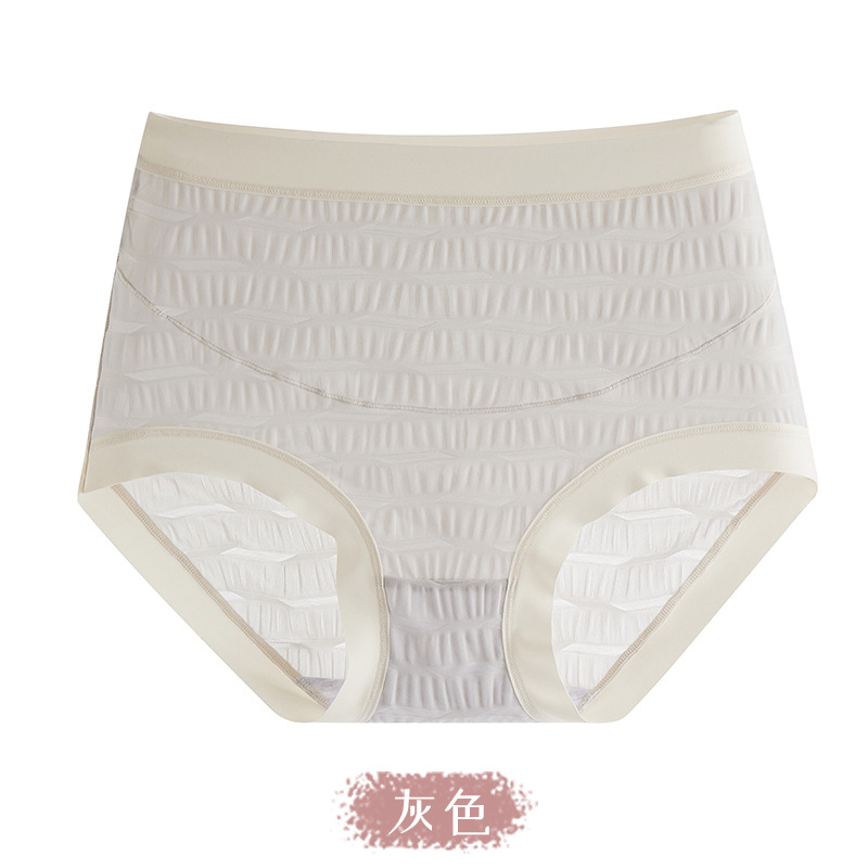 Ropa interior de las mujeres embarazadas verano fino puro algodón antibacteriano entrepierna cintura alta vientre apoyo embarazada temprano, medio y tarde triángulo ropa interior