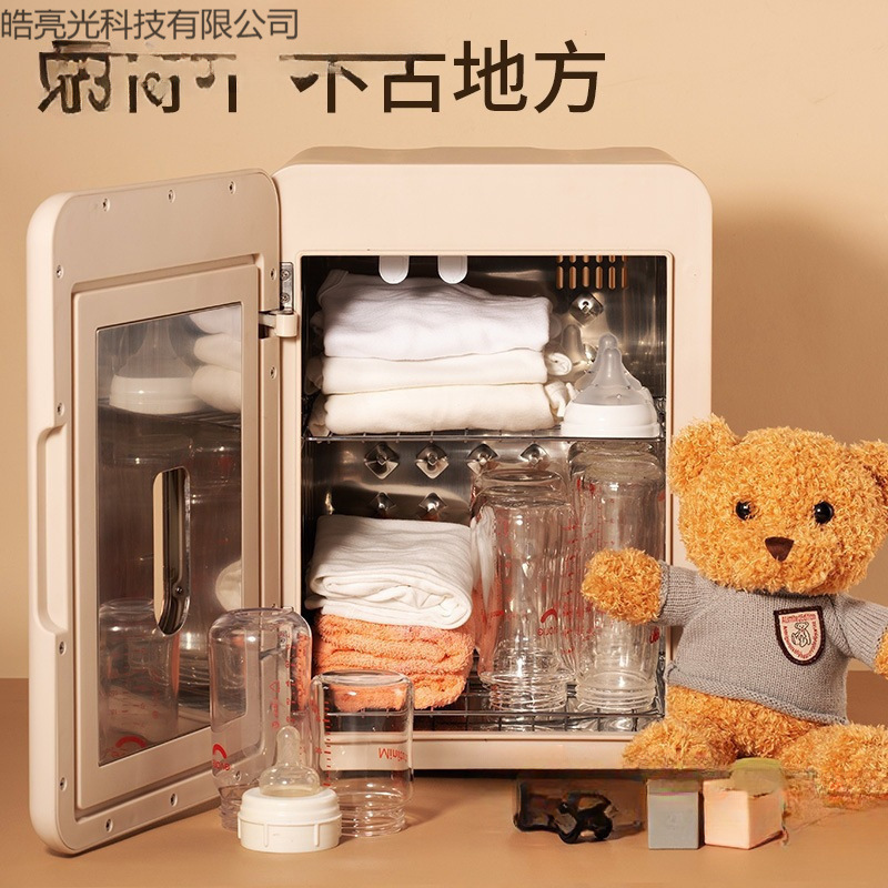 Baby Bottle Sterilizer Cabinet Baby Uv Household Drying Sterilizer Sterilizer Baby Sterilizer All-In-One Machine
