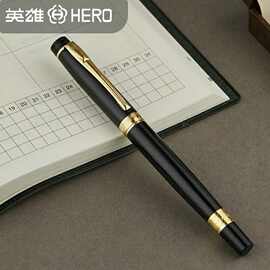 英雄3802签字笔高档商务办公礼品刻字金属杆黑金夹重手感签字笔