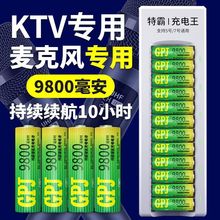 5̖���늳ش�����KTVԒͲ�����L������ͨ�����b��̖��̖�ɳ��