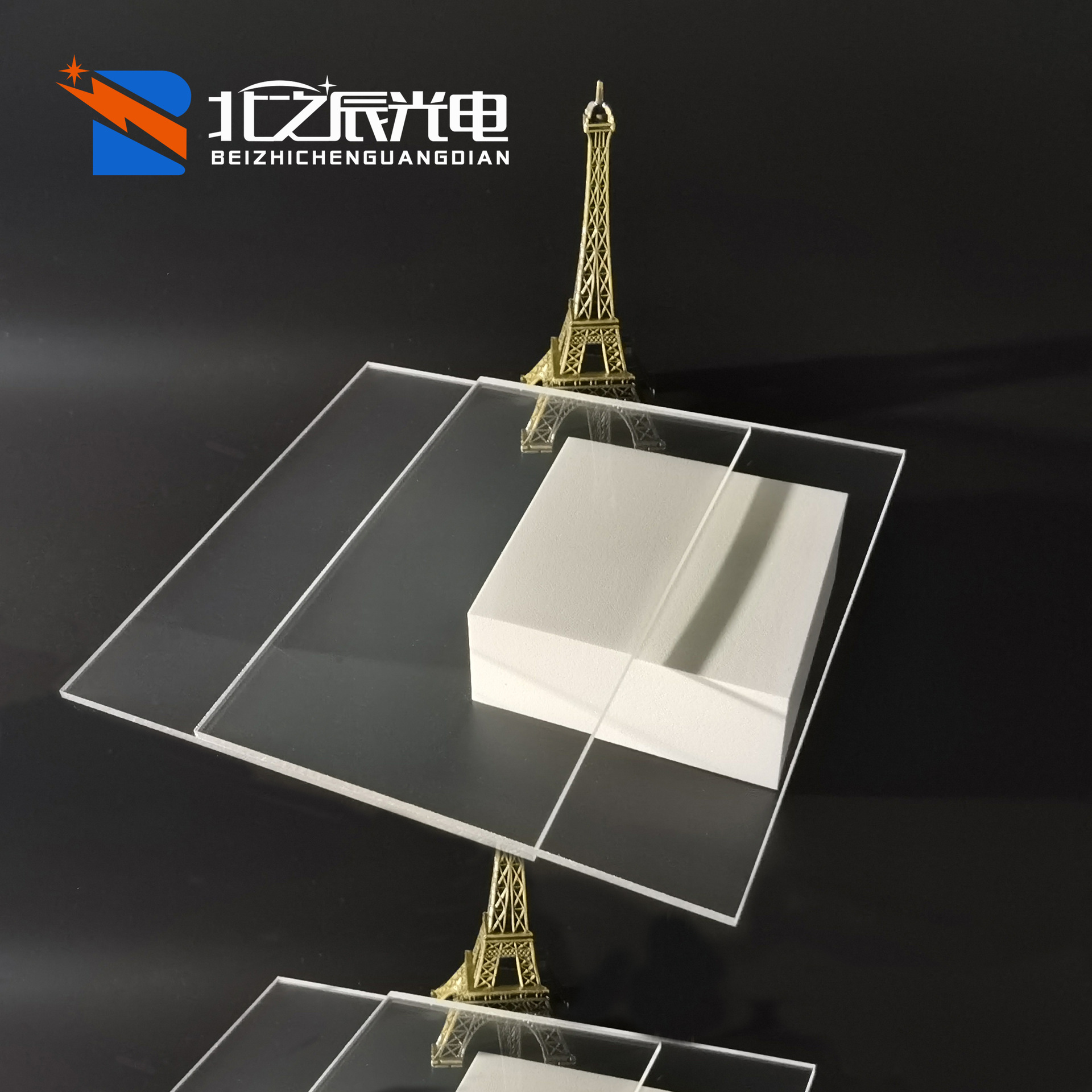 防静电亚克力板有机玻璃板高透明加工塑料板任意尺寸激光切割定制