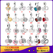 �˼Ұ��~��ɫ����ϲ�c�������~�ݼ���DIY�˼�����