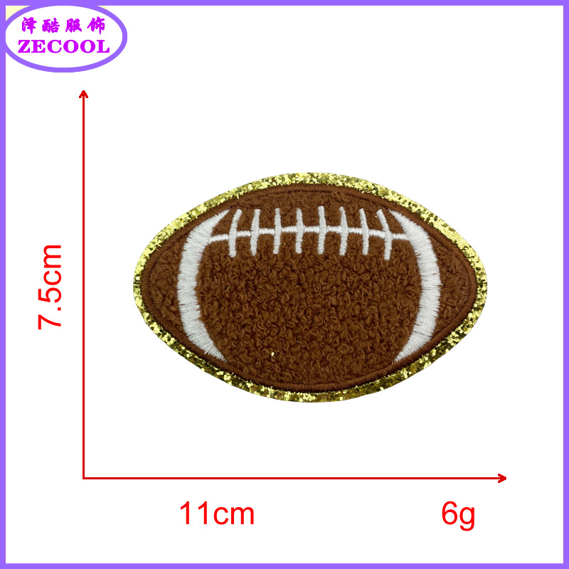 그릿 바닥 * 다크 브라운 * 럭비 * 높이 7.5cm * 혼합 자수