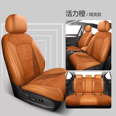 Modelə uyğun (Original) oturacaq örtükləri — Volkswagen 06 New Energy Vehicle-Specific - vibrant-orange-standard-edition-five-seats-fully-surrounded-by-front-and-rear-rows