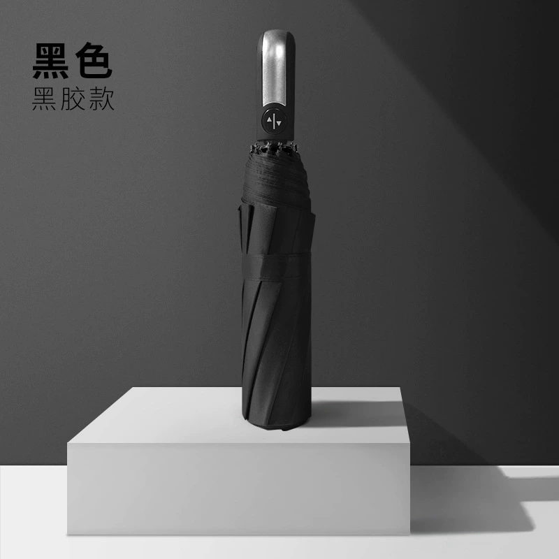 Automatic big umbrella solar-powered, fully automatic, sun protection, UV protection