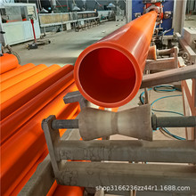 MPP����� �߉���|���o�׹ܷ��_����|���o�� ȫ���ϵ���ֱ��