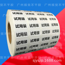 ԇ���b�����z���lԇ���b�˺���Ʒ�bԇ��Ʒ�Iٛ�˺��N����ճ�Բ���