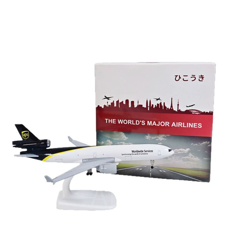 20CM American transport aircraft UPS