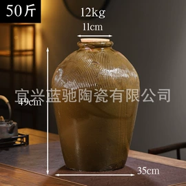 陶瓷包装容器;陶瓷罐