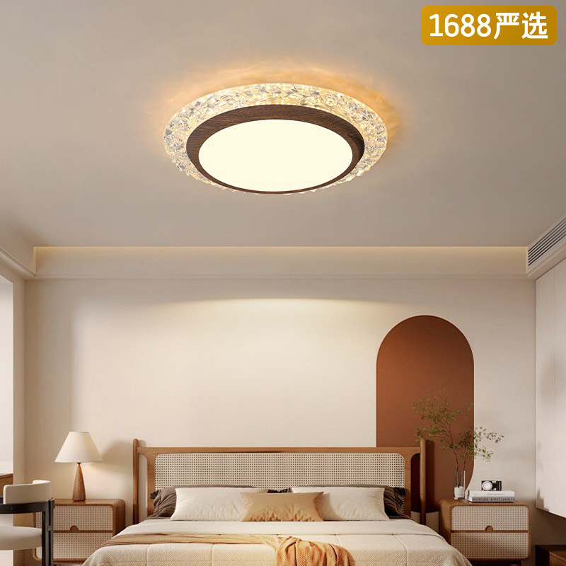 [Selección estricta] lámpara de techo medieval retro americana silenciosa patrón de madera minimalista redonda protector de ojos de color nuez super brillante