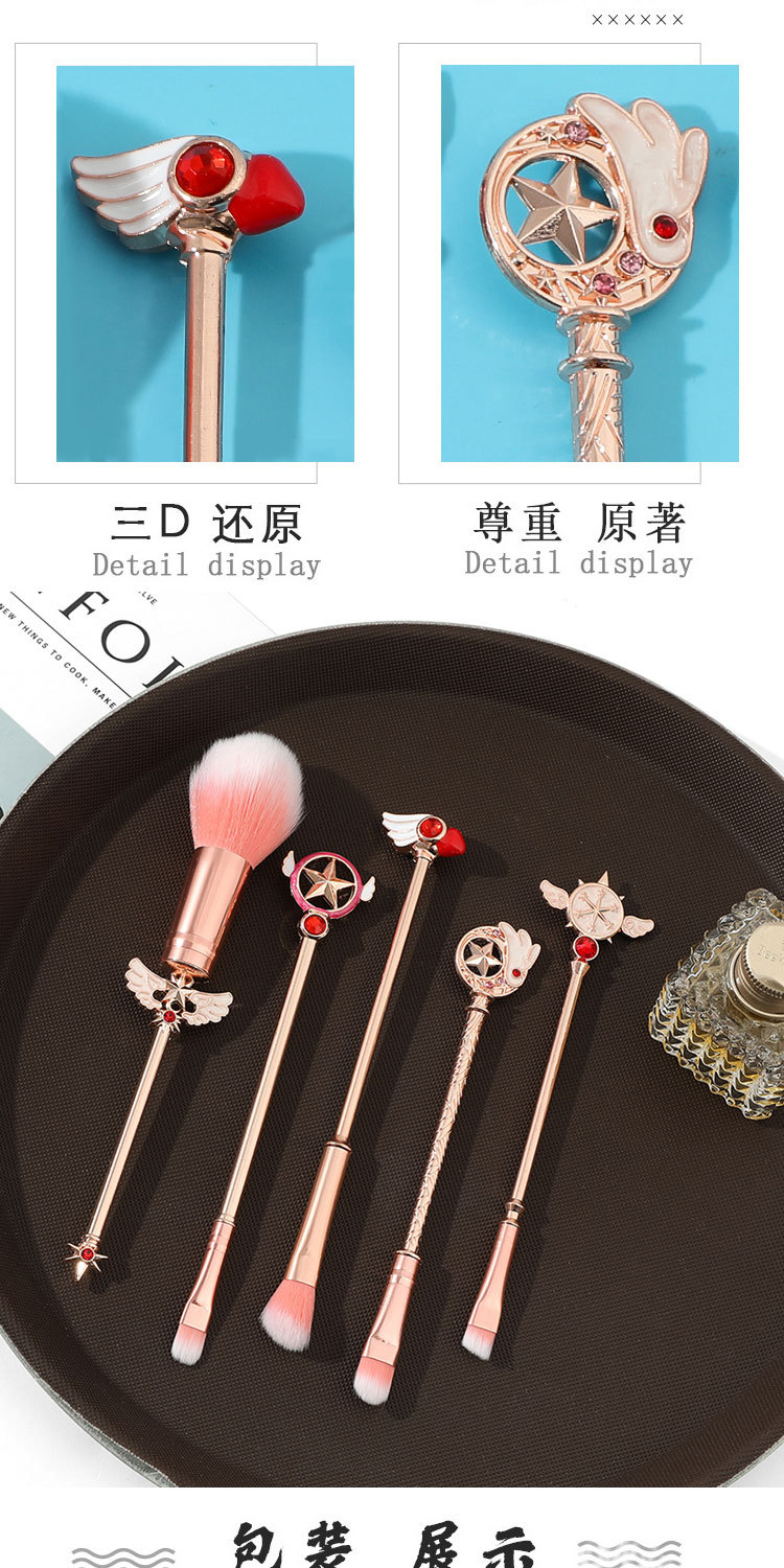 米迪狐详情_05