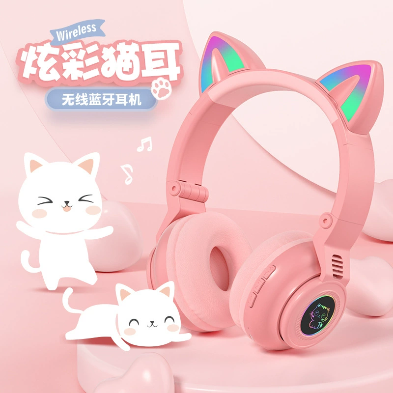 Милые игровые наушники высокого качества с удлинённой конструкцией, Bluetooth, кросс-бордерная торговля