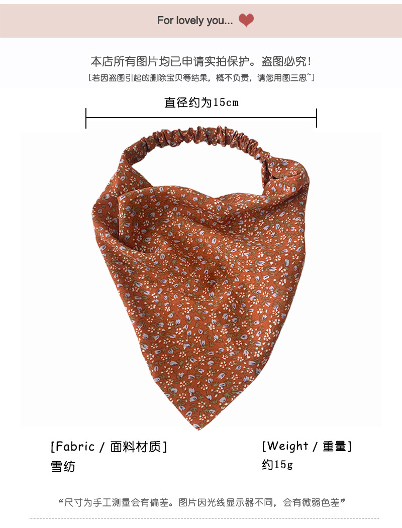 Fashion Wide Brim Floral Triangle Scarf Headband display picture 1