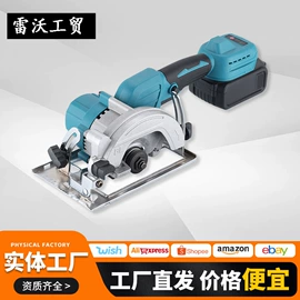 电链锯;其他泵;篱笆剪