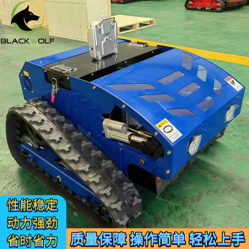 跨境直供履带式割草机 山地荒草清理碎草机 碎草还田修草机
