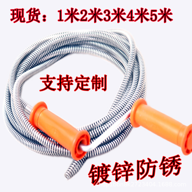 Unclogging Spring Pipe Unclogger Drainage Pipe Toilet Sewer Special Tool Housekeeping Pipe Infuser