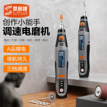 ﮵����������̱��׹��ĥ���羳ר����ĥ�綯С��ĥ�� USB���