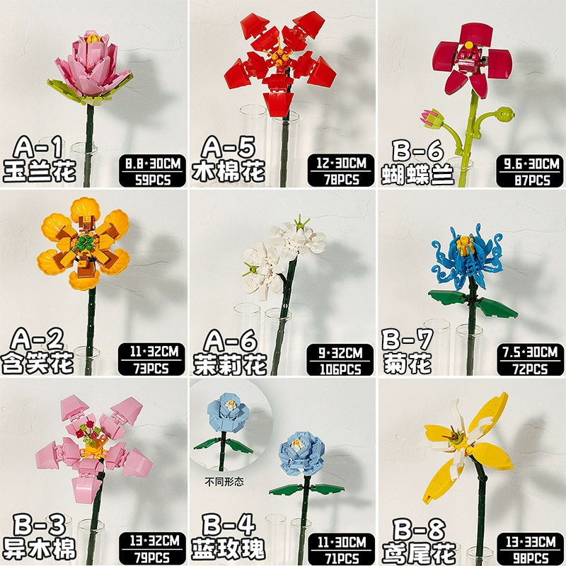 Realistic Table Flower Set, DIY Miniature Bouquet Constructor, Assorted Rose & Sunflower Models, Gift