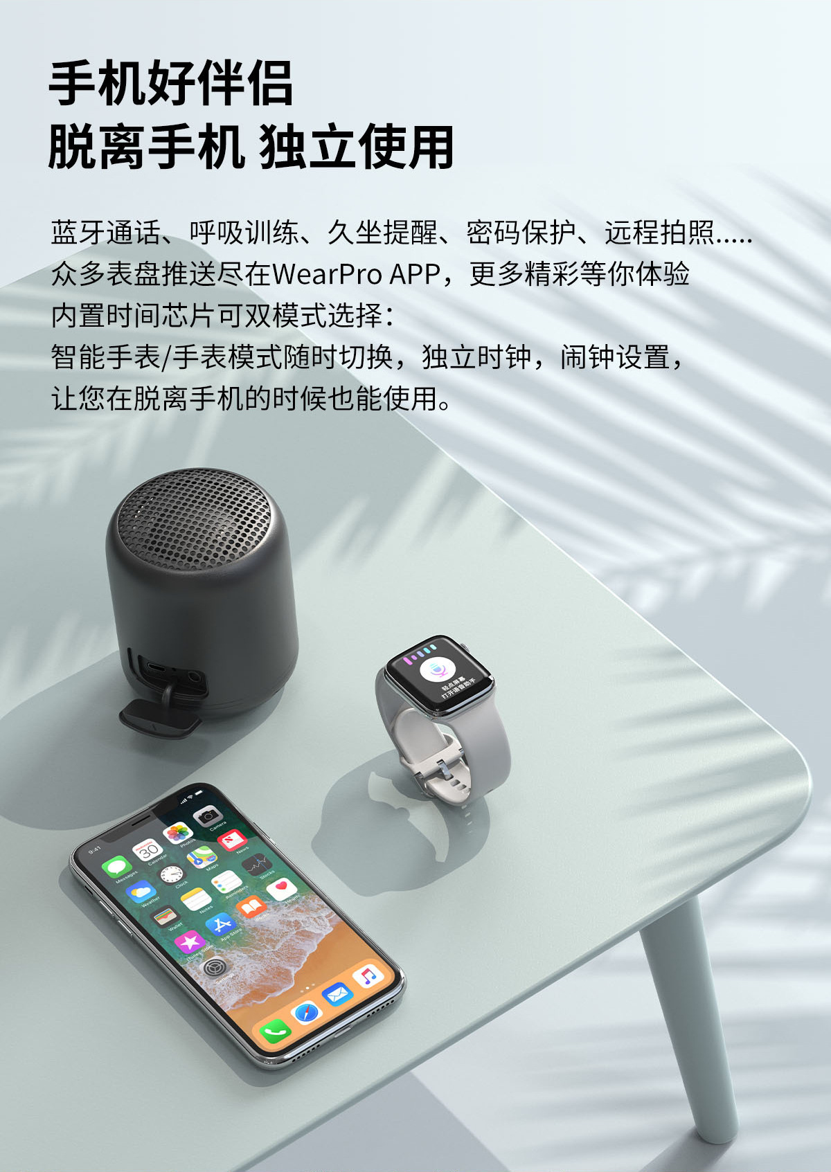 DTNO17详情磨砂-三星表带 (13)