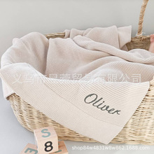һ�l��ӆ�����ּ���ᘿ�ë��̺�� Name Knit Blanket