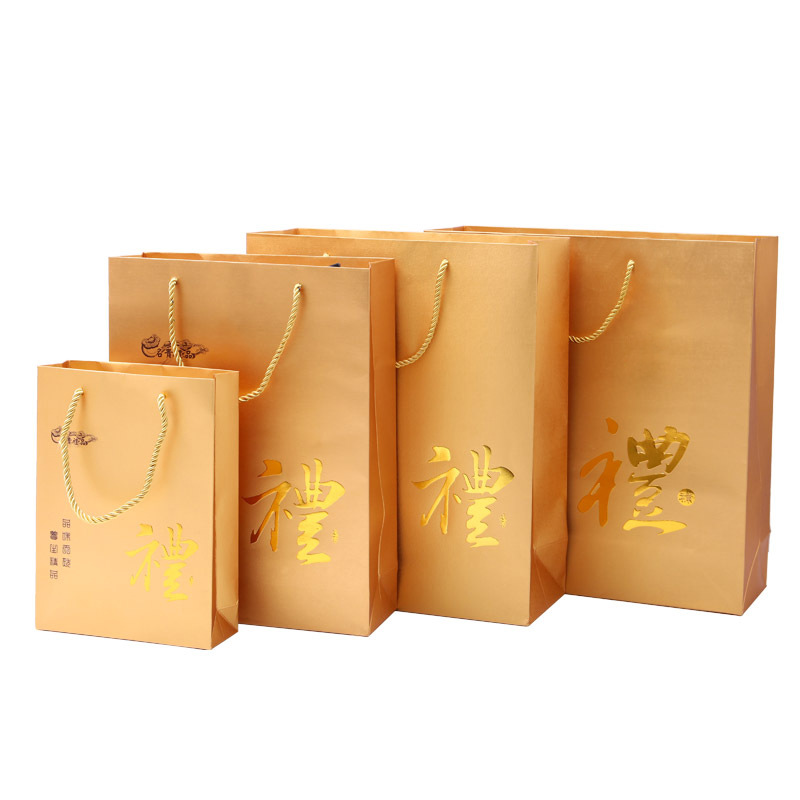 通用滋补品礼品袋名贵礼品送礼手提袋干货纸袋手拎袋金色袋子批发