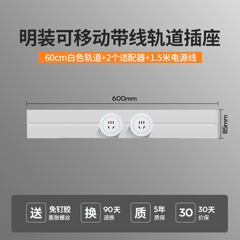 �ƶ��������������װ������������������һ����Ų����������