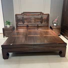 新中式南美紫金檀木纯实木床1.8米全实木主卧双人大床仿古典雕花