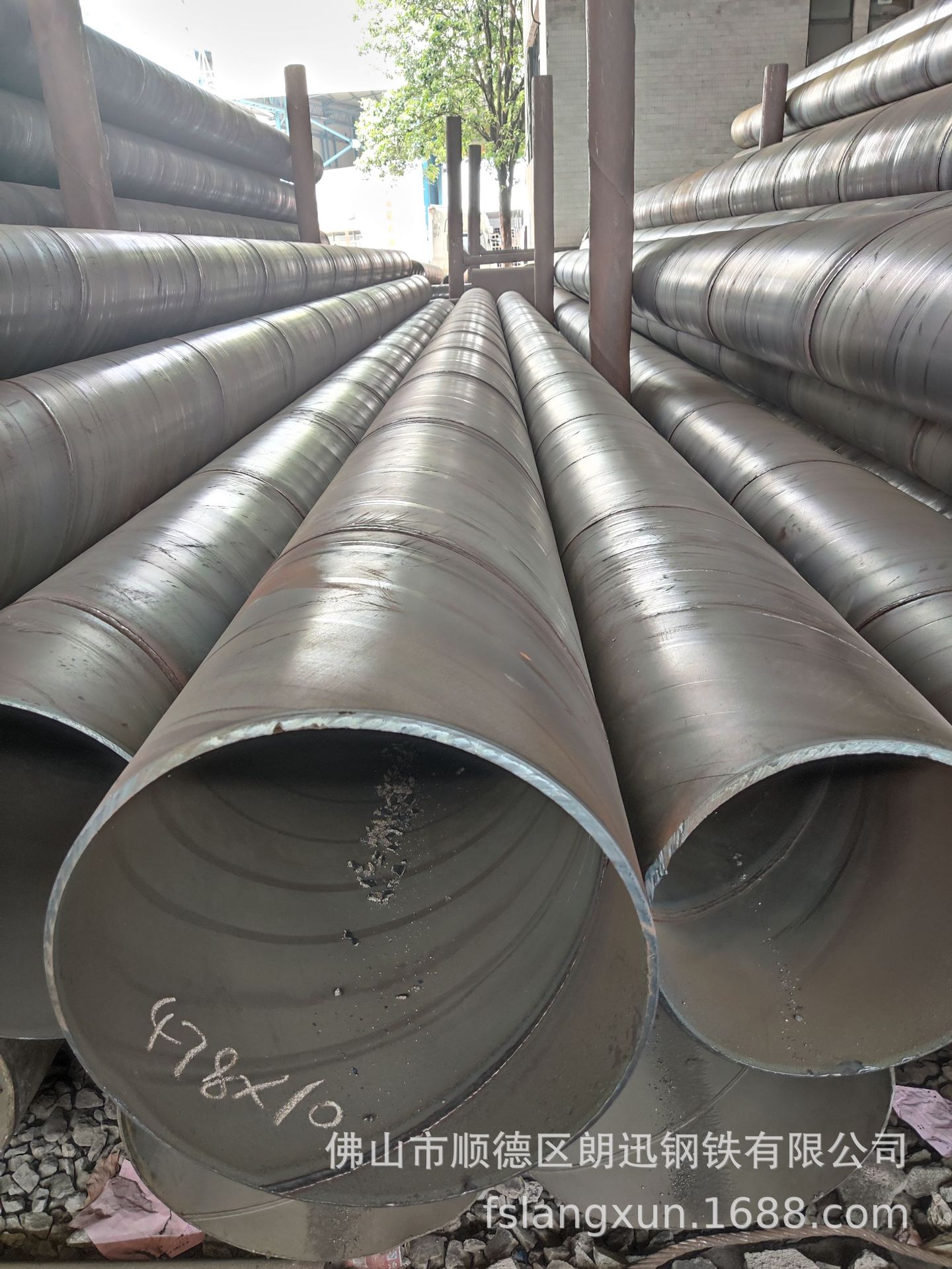 厂家直供 219 热镀锌钢管 螺旋管 广东 广西 海南现货直供