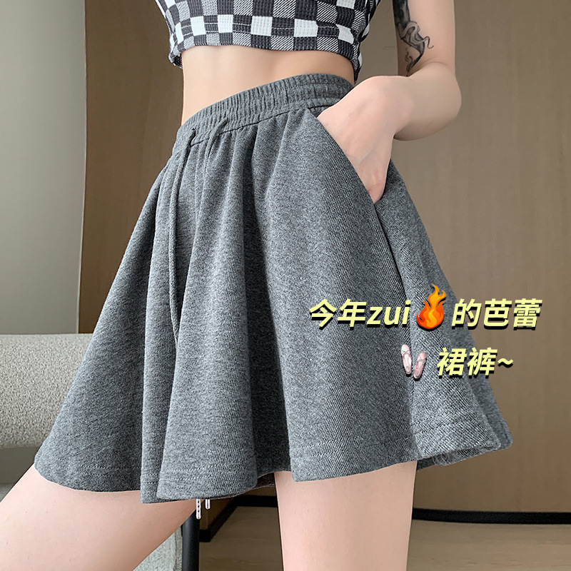 Ballet Style Shorts Women's Summer Sports Casual Wide-leg Pants Anti-light Elasticated High Waist Slimming Pleated Minnie Hot Pants Ballet Style Shorts Women's Summer Sports Casual Wide-leg Pants Anti-light Elasticated High Waist Slimming Pleated Minnie Hot Pants