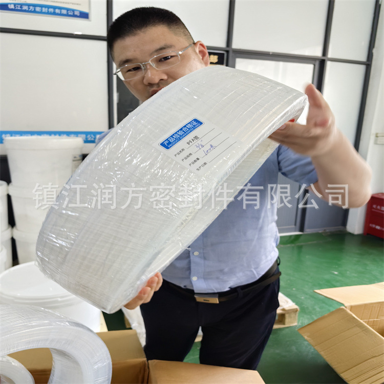 供应AP230 PFA卷管  AP231SH PFA直管 规格齐全