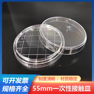 һ�������Ͻ��|��55mm���|�������B�� ����Ӌ����10��/��