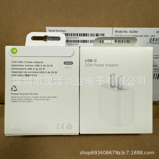 2024�°��m��iPhone16�O������� PD20W��Ҏ�O��15Pro������^