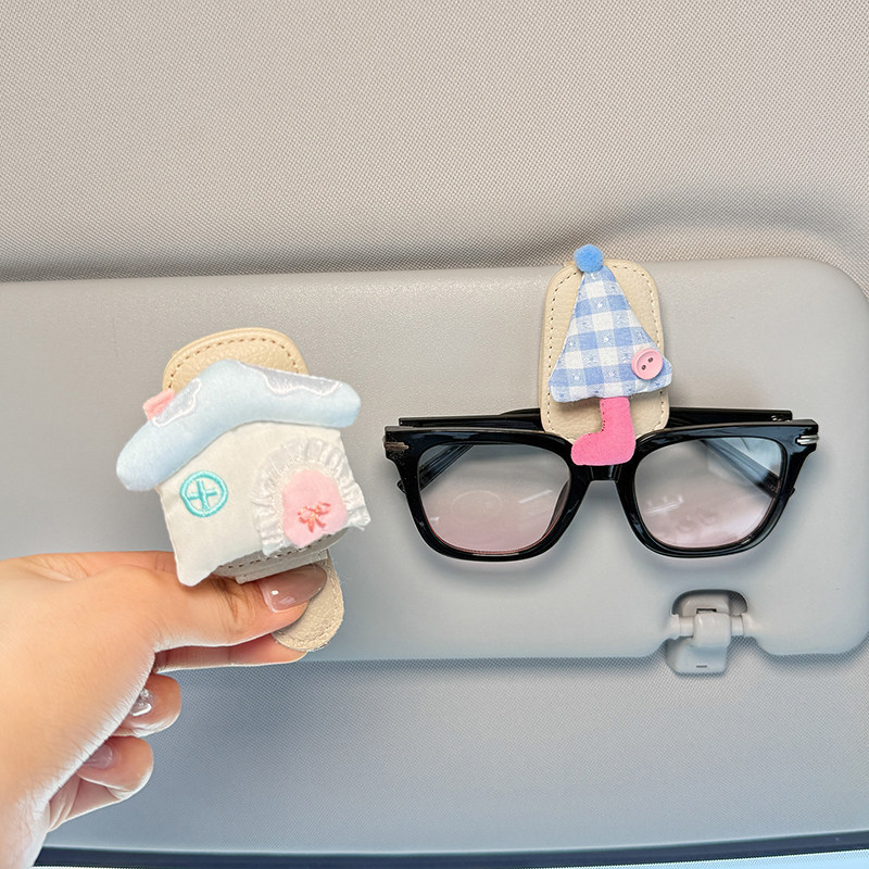 2026 New Car-Mounted Glasses Clip, In-Car Sunglasses Storage Clip, Sun Visor Glasses Holder, Cute Magnetic Clip for Women
