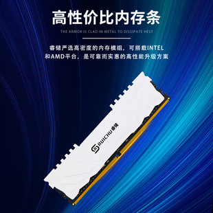姜堰区威茂贸易商行