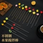长柄酒吧跨境304搅拌勺