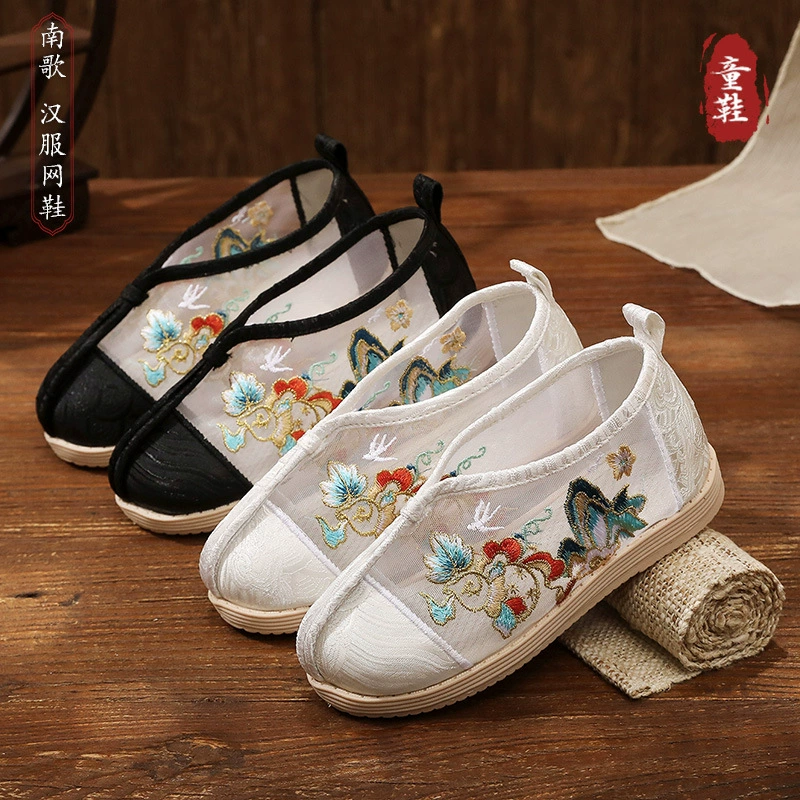 Старая пекинская детская обувь из ткани национальный стиль сетчатая обувь новая китайская вышитая обувь для мальчиков лошадь юбка детская обувь дышащая обувь Hanfu