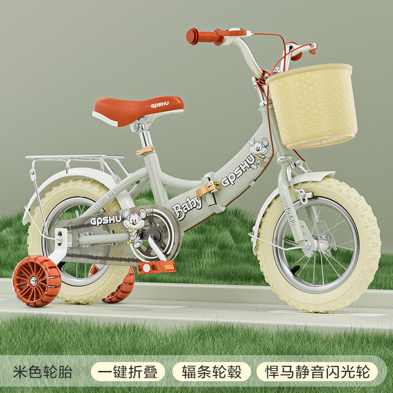 16 pulgadas coche plegable 3 - 6 años 3C certificación 100 - 120cm para Aliexpress LAZADA bicicletas para niños
