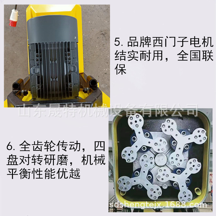 5718_174353987000_2_副本_副本